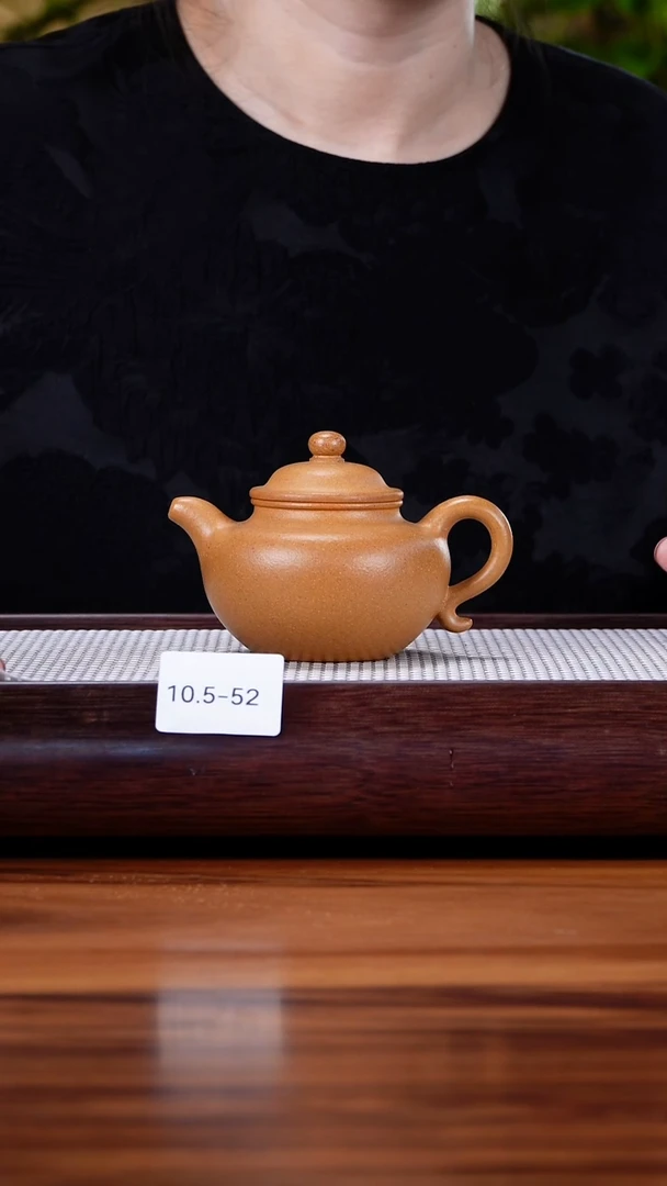 茶壶紫砂10.5-52 黄金段 莲子特价190