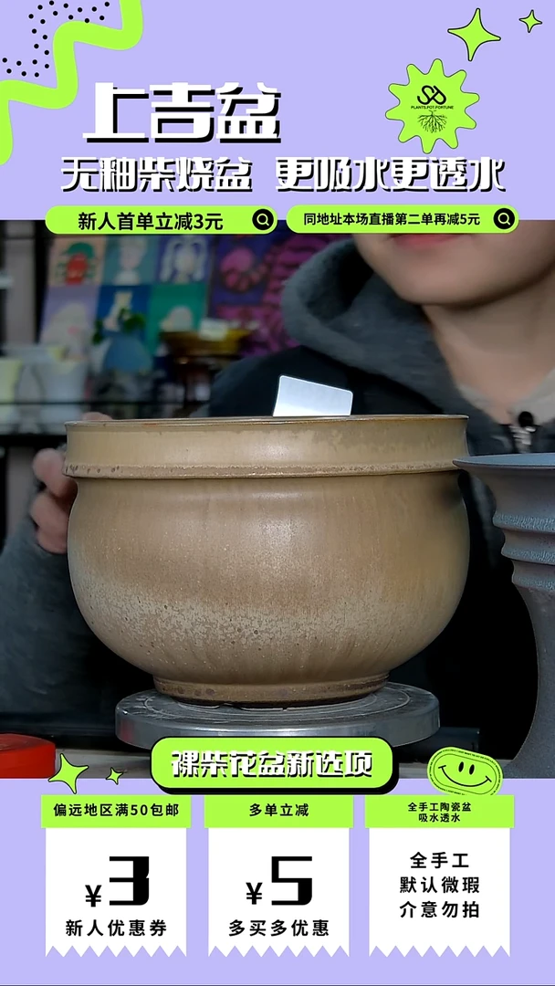 陶瓷899 内口17.5外高13.5