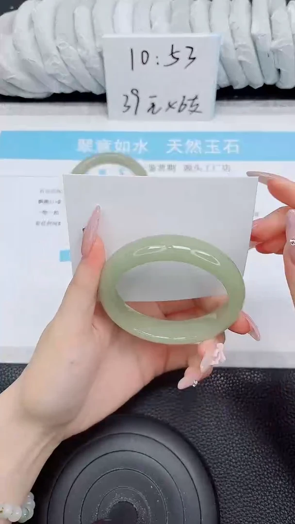 未镶嵌手镯石英质玉160-56.5