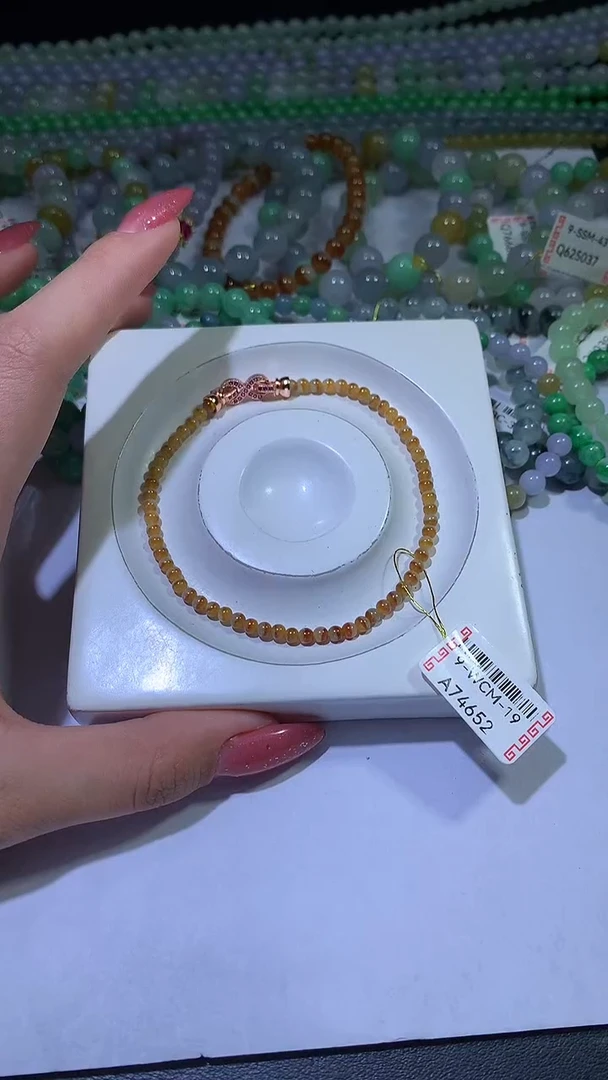 颈饰未镶嵌翡翠ZX018896