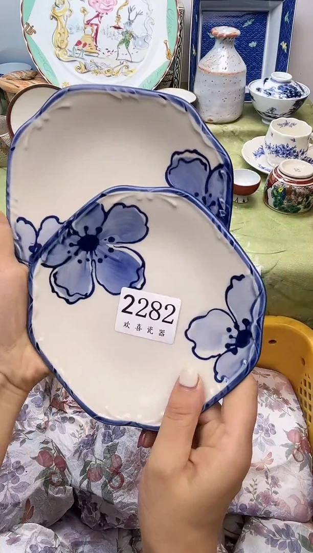 瓷片百**妈           2282