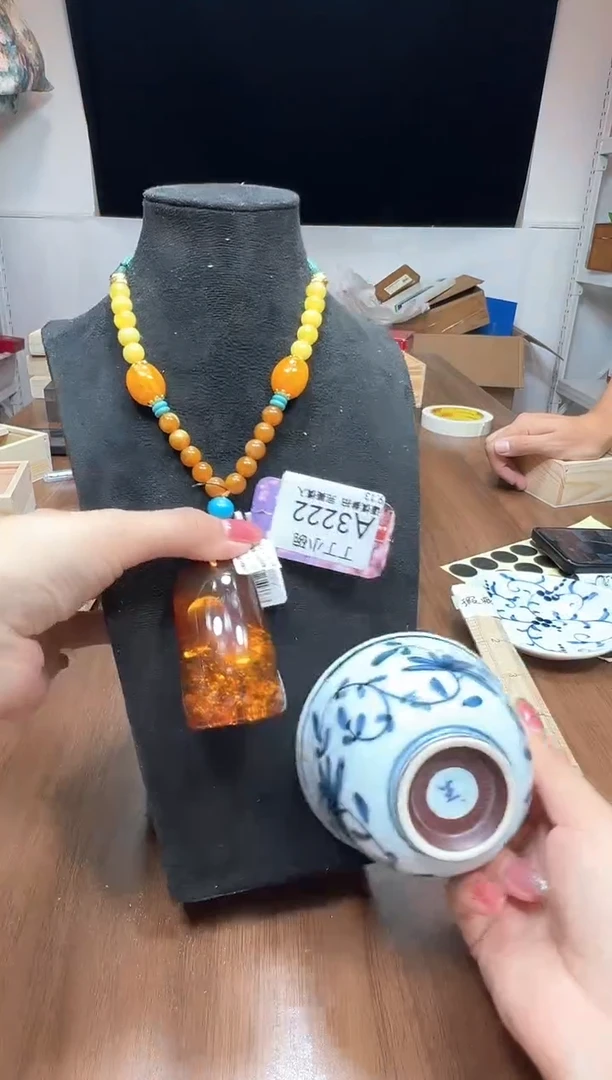 瓷片A3222