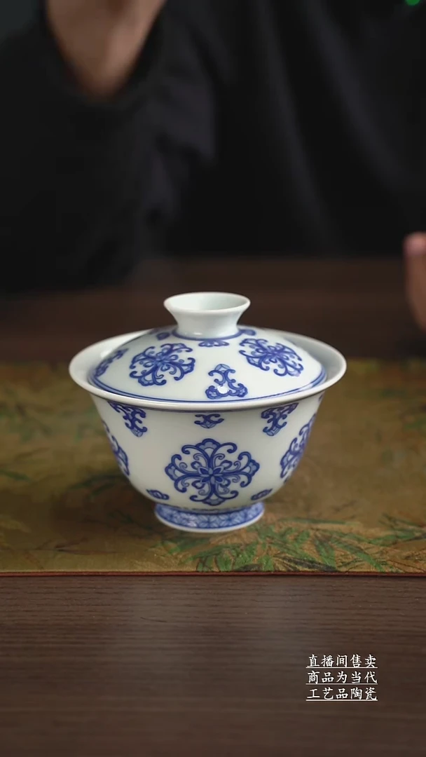 瓷片景德镇手工陶瓷茶具