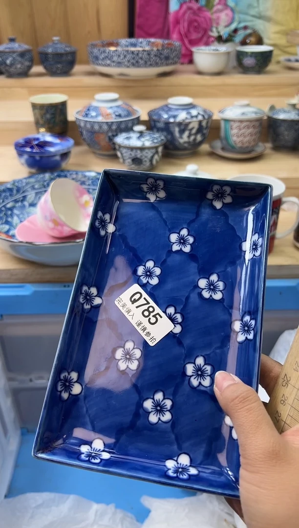 【闪购商品】瓷片785qqqqqqqqqqqq