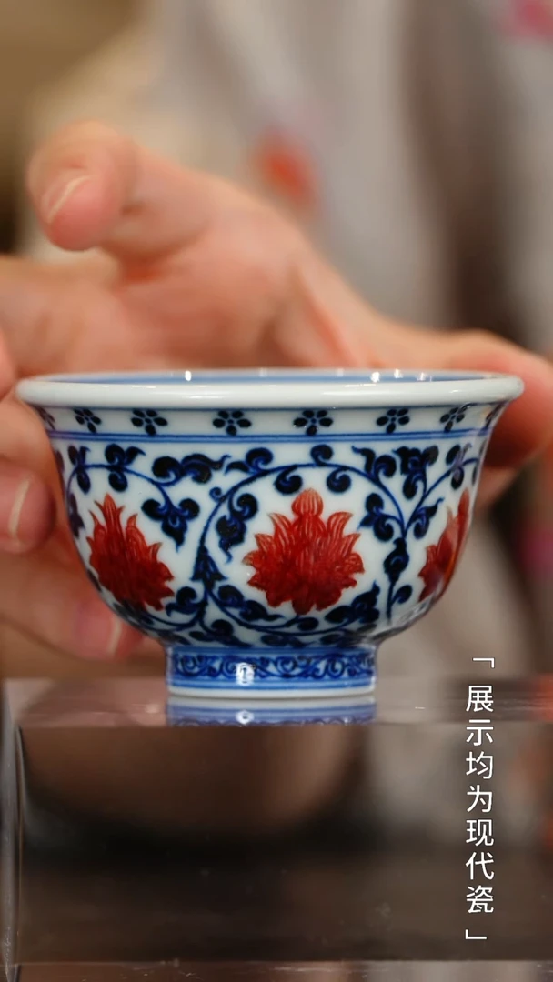 栗子严选茶器好物@@yipu