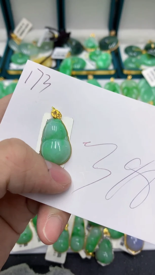 【闪购商品】翡翠颈饰18K金镶嵌号链接11111