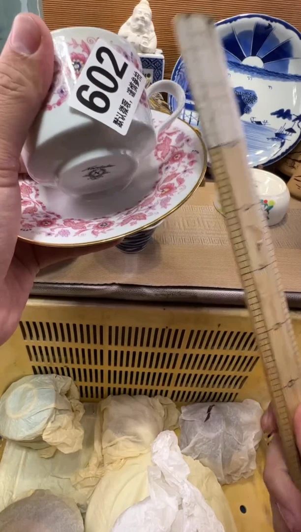 蜜****店瓷器瓷器瓷器瓷器瓷器
