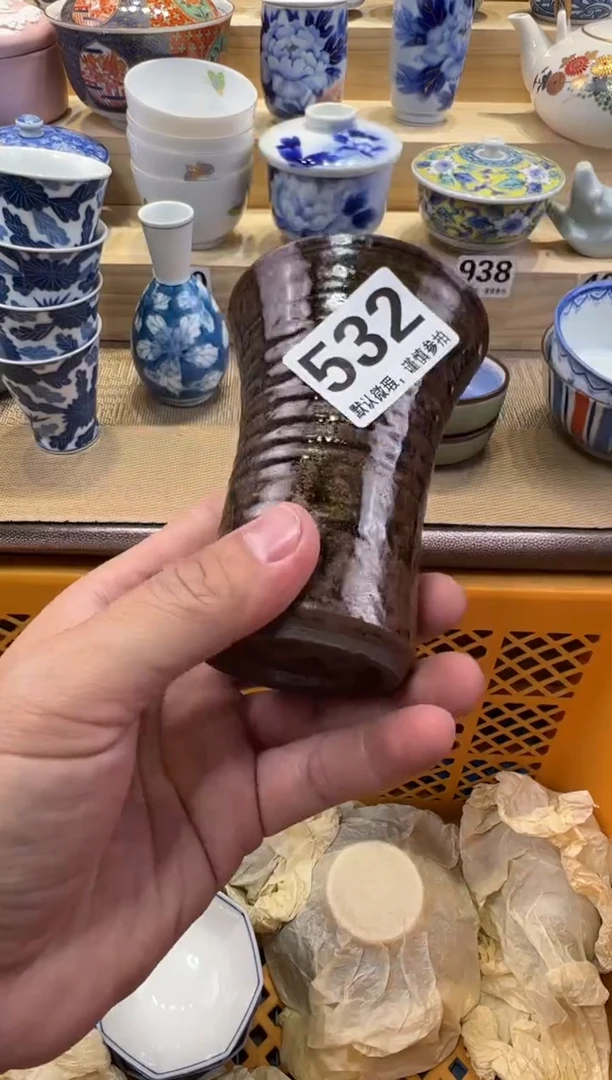 单*瓷器瓷器瓷器瓷器瓷器瓷器