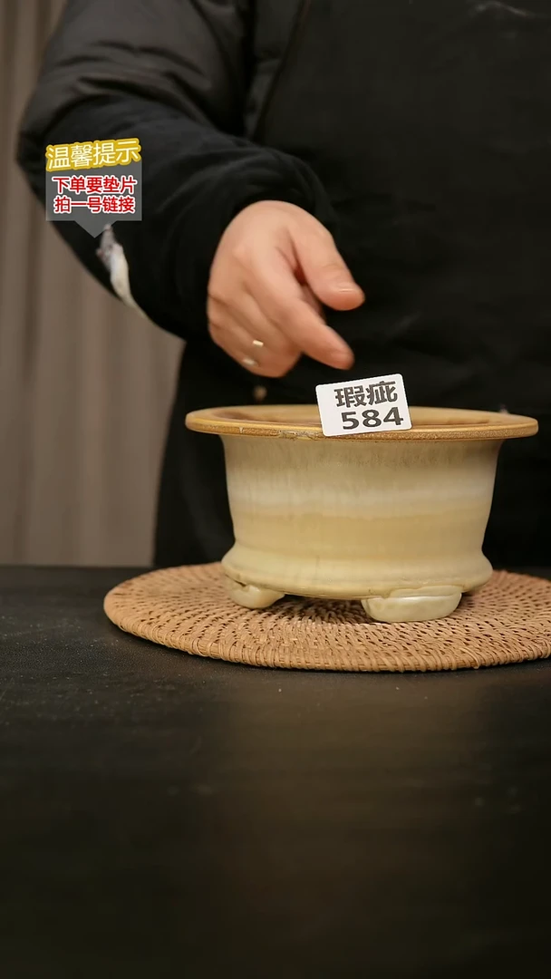 瓷片584瑕疵款，内口径约13  外高约10