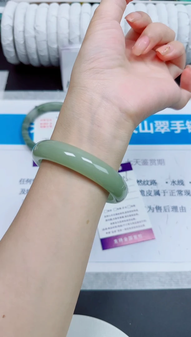 石英质玉手镯未镶嵌196/58