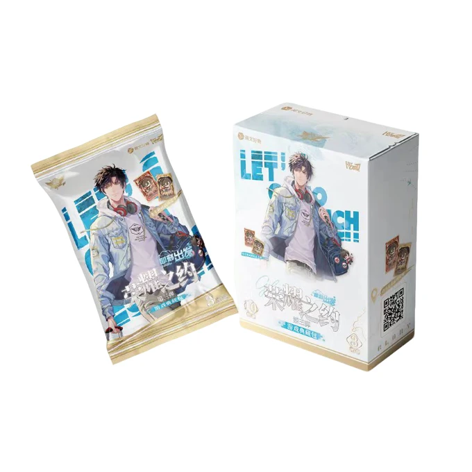 Hitcard《全职高手》Onthedayofdeparture-荣耀之约典藏卡【桃气苞】