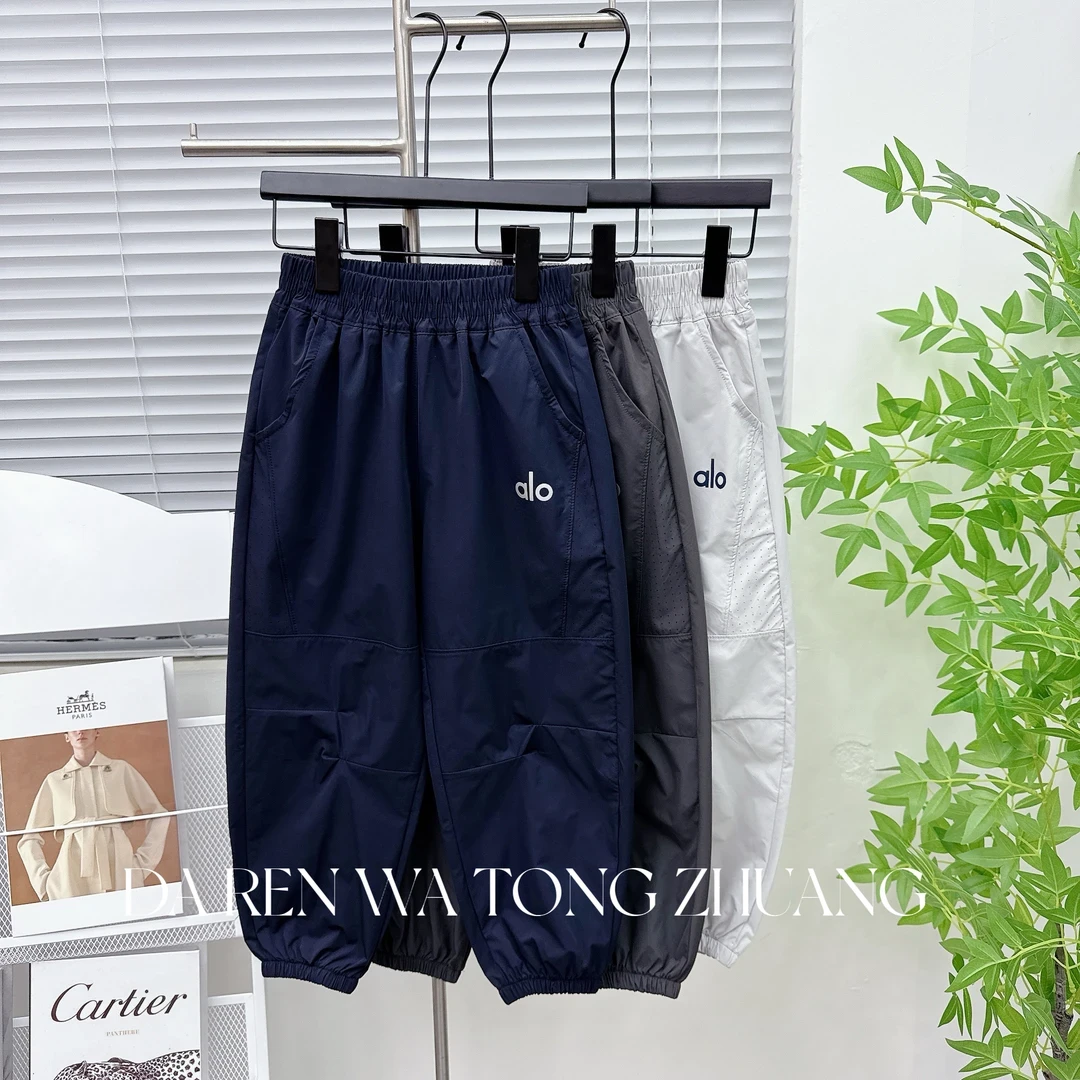 儿童防蚊裤男童速干裤夏季透气童装宽松休闲裤子中大童弹力裤子