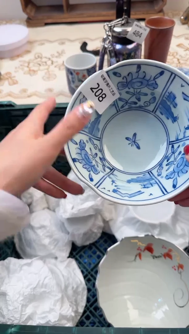 【闪购商品】瓷片Q           208