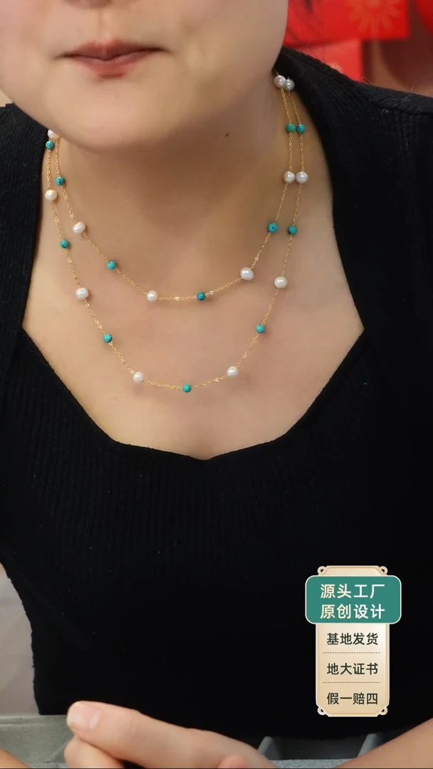 项链未镶嵌淡水珍珠发货一件