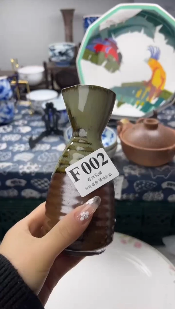 瓷片只***忙  F002