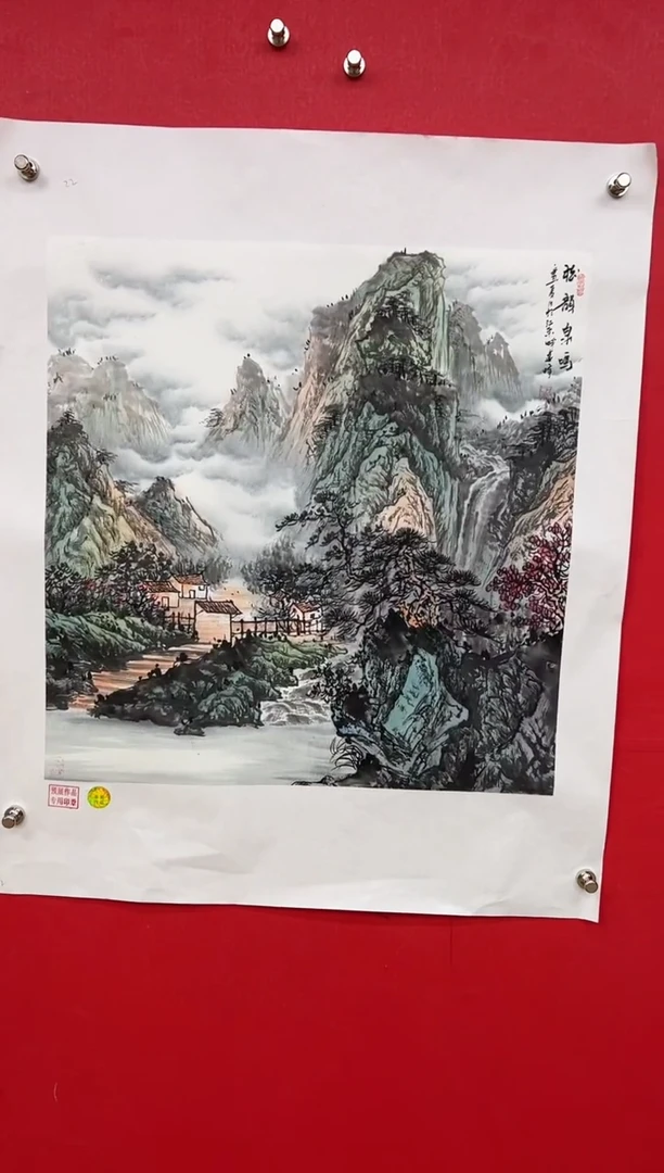【闪购商品】国画莫远峰-书法/绘画19