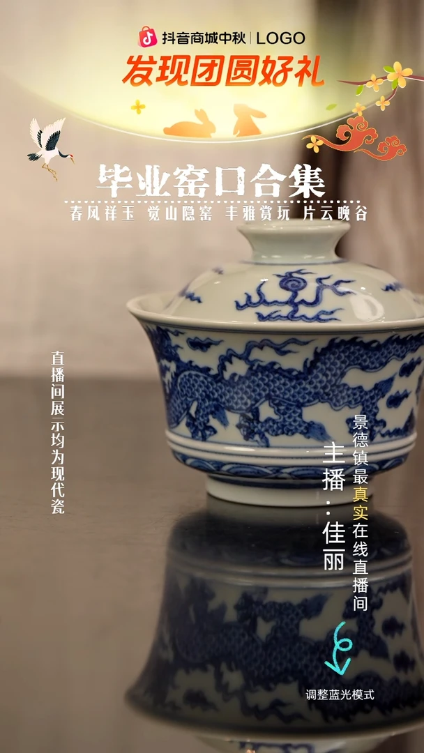 瓷瓷瓷瓷瓷瓷瓷瓷
