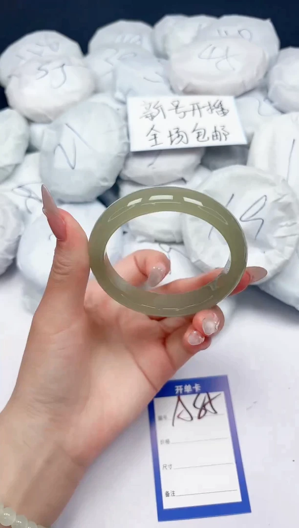 未镶嵌手镯石英质玉A85/5859