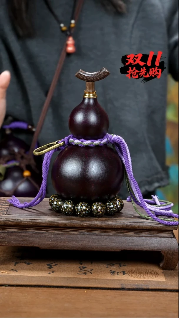 YW027大漆酒葫芦不包手串