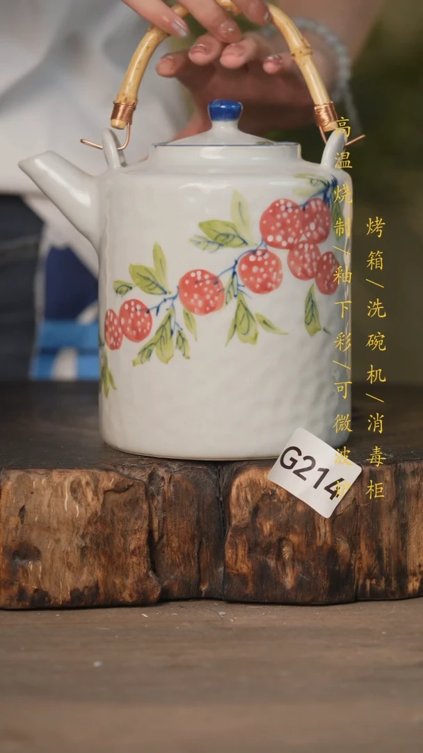 瓷片景德镇高温釉下彩可微波烤箱洗碗机214