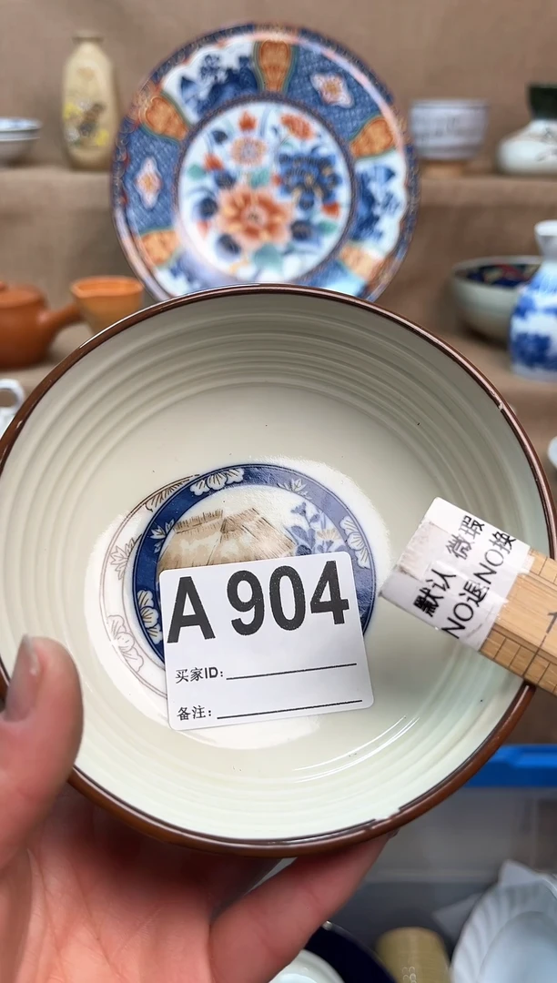 【闪购商品】昭昭佳陶瓷工艺品