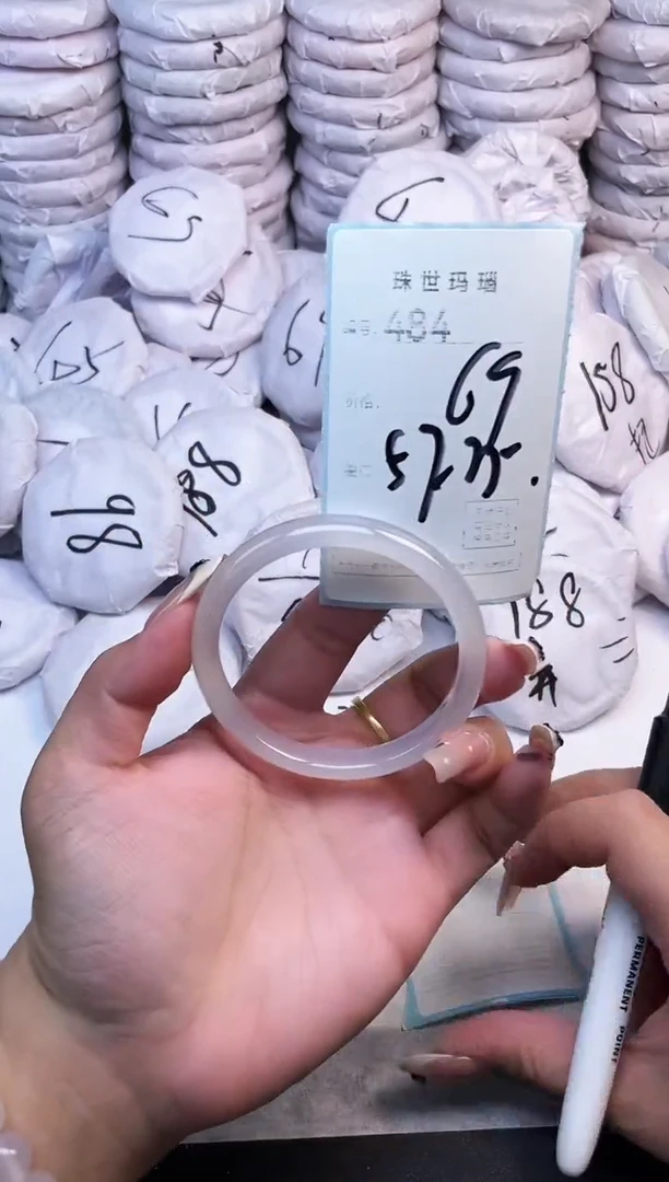 手镯玛瑙/玉髓未镶嵌484
