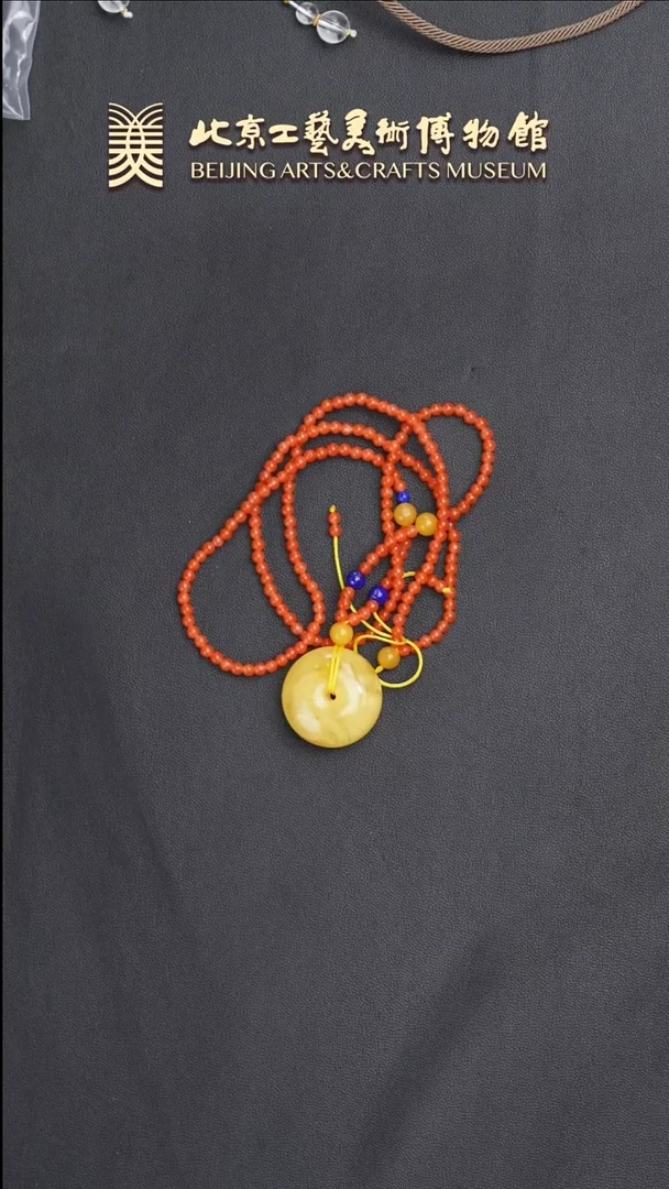 未镶嵌颈饰蜜蜡B0612GMD049（多样性发货）挂件