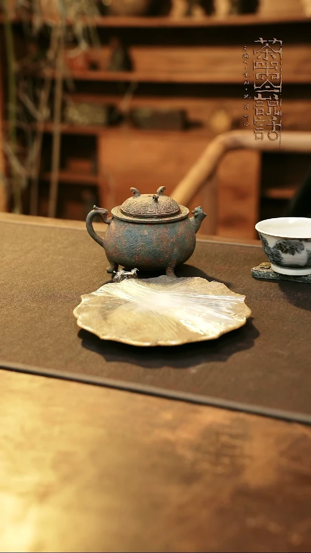 时**好莲瓣精工锡打壶承。。。。。