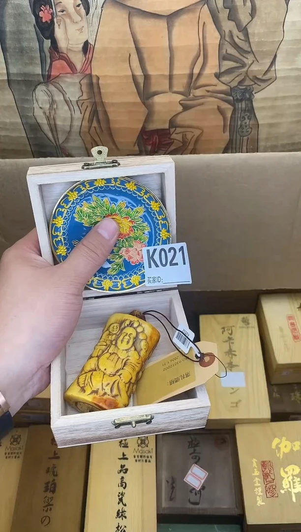 K021瓷器手串多样性发一