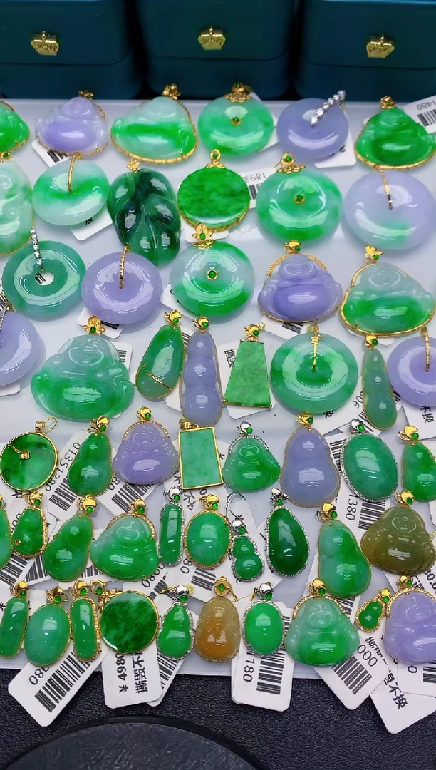 颈饰18K金镶嵌翡翠天然翡翠缅甸A货