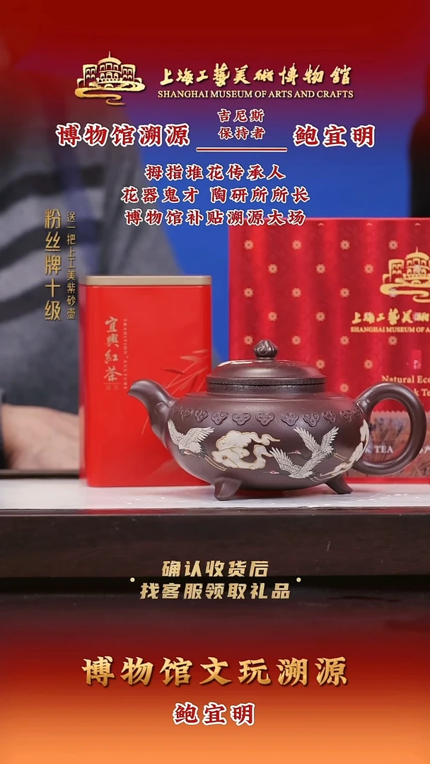 茶壶紫砂紫砂壶41 紫泥 460cc