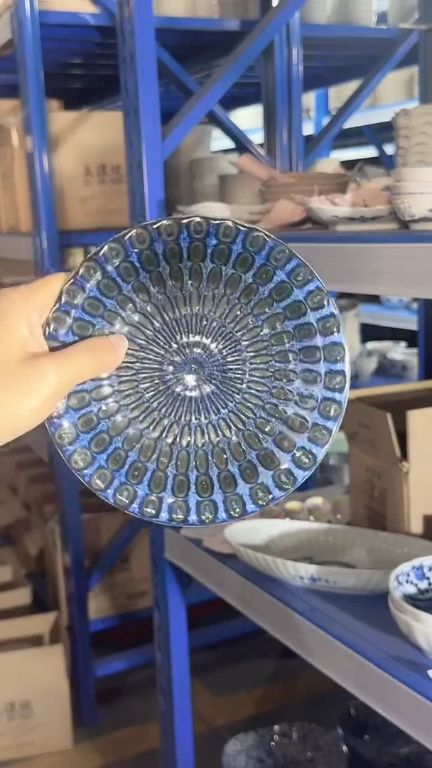陶瓷织部十草6.5英寸小盘-深蓝