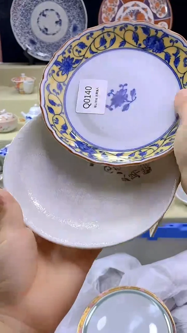 其他囡**马瓷片 默认微瑕 完美慎入140