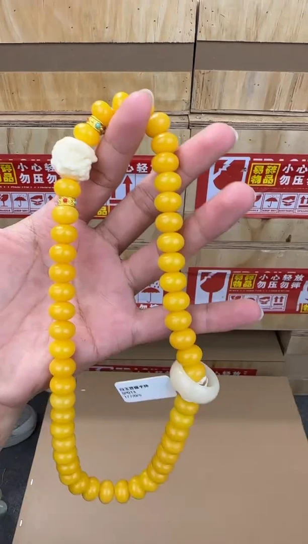 翎光合文玩精品手串-无礼盒-@@ys1459