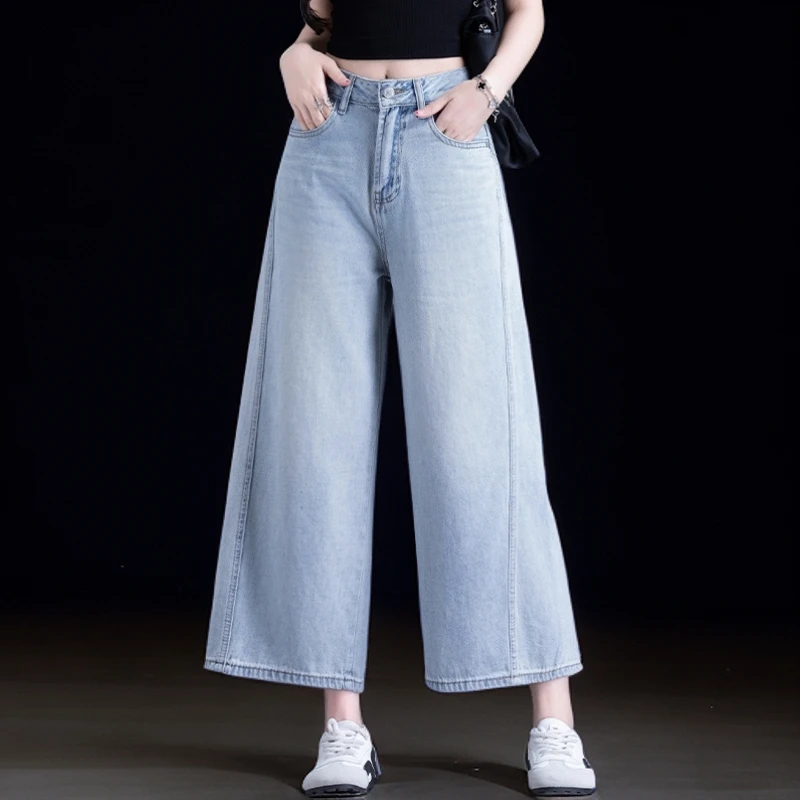 九分牛仔裤夏季女士新款裤子高腰显瘦直筒阔腿裤女款爆款2025新款