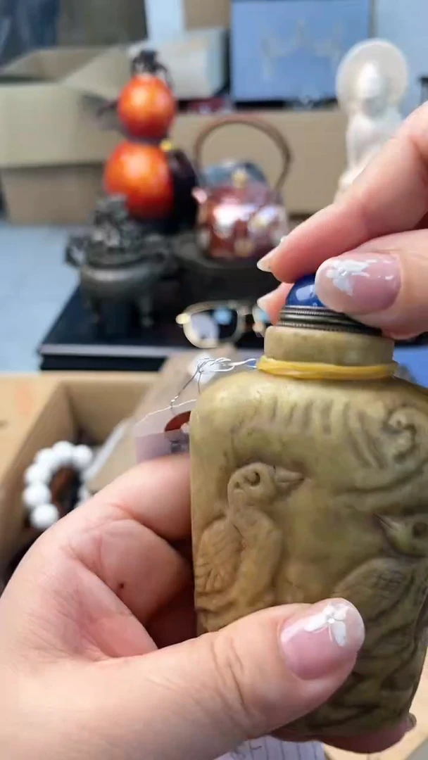 【闪购商品】瓷片BJ炎美杂货铺质量保证