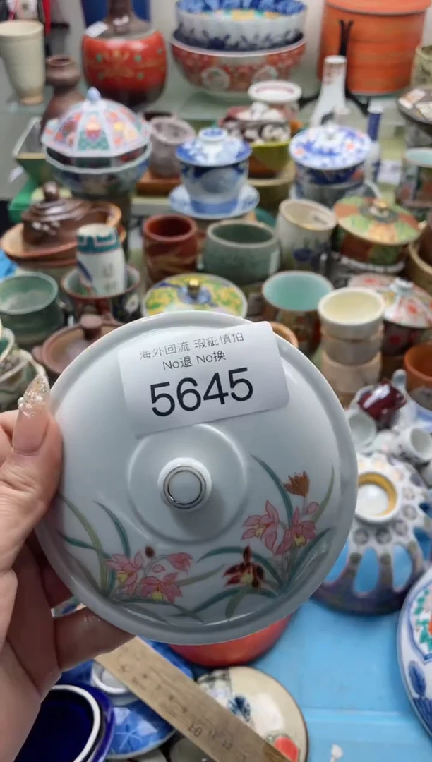 【闪购商品】摆件5645精美创意日式臻品