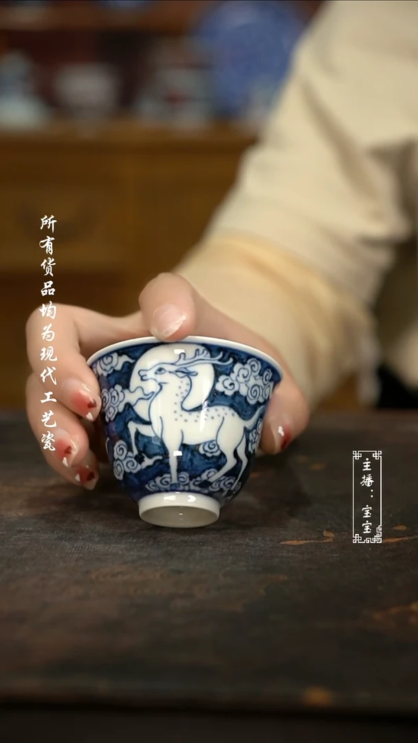 微瑕  福利 高温手绘现代瓷
