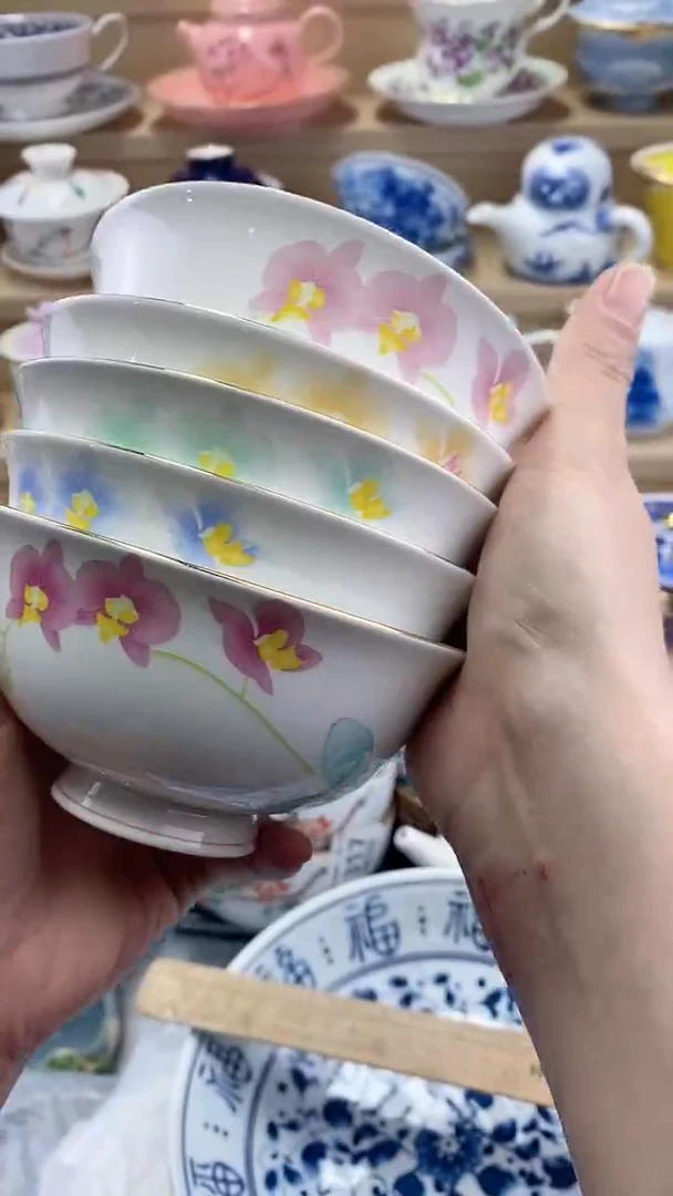 百*闪购名称闪购名称