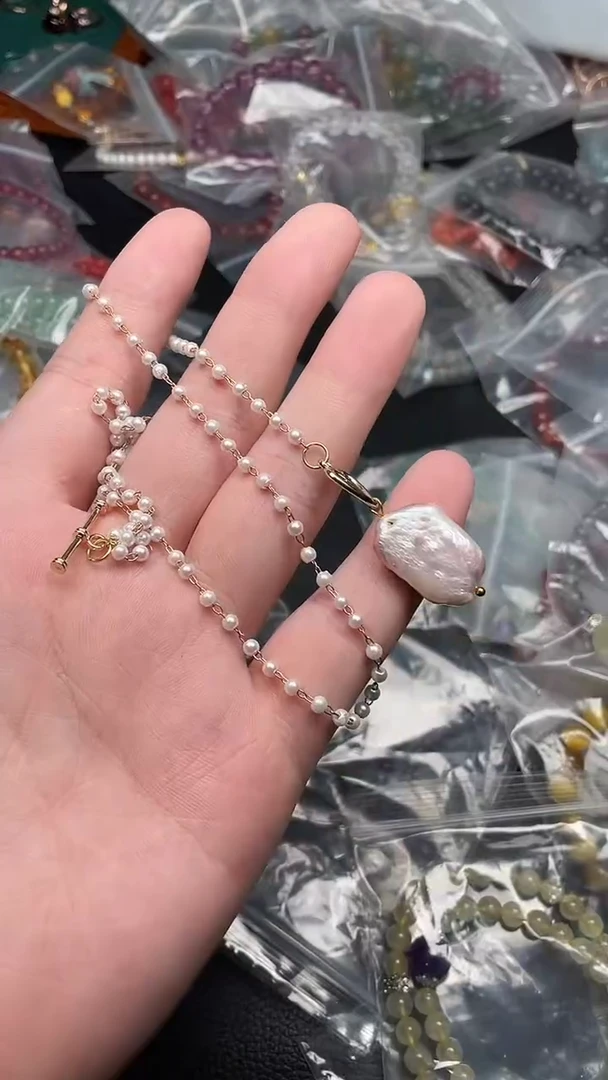 颈饰未镶嵌淡水珍珠多样性发货拍一发一