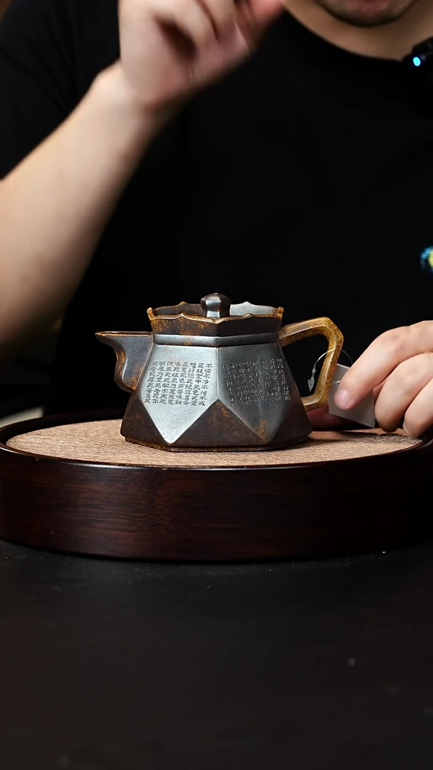 茶壶紫砂宜兴紫砂壶H86126