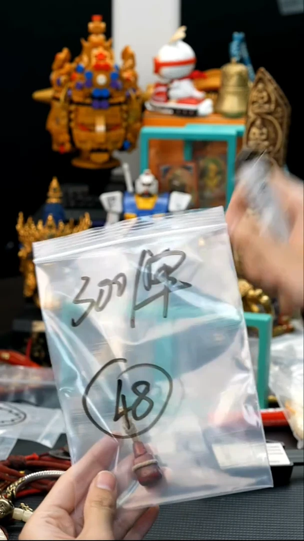 吊坠莲花菩提48藏传原生态藏传藏品