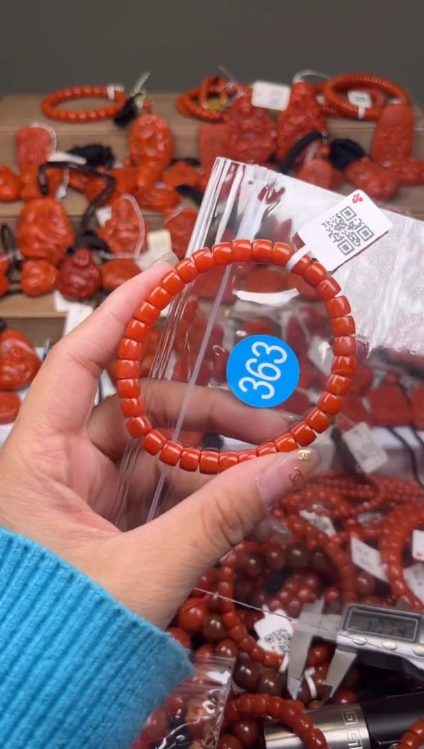 【闪购商品】南红玛瑙珠宝奇石未镶嵌363-7+