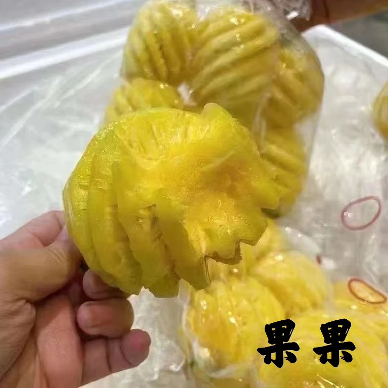 泰国小菠萝 约800g/盒(切盒)