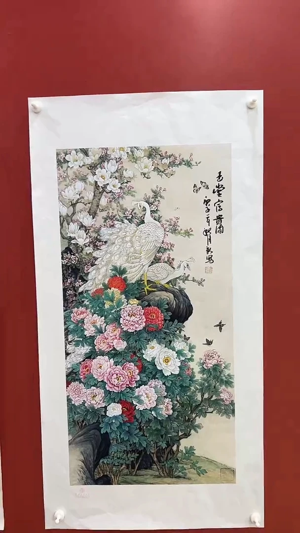 书法王月新国画作品