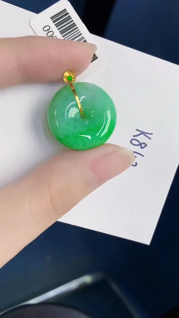 颈饰18K金镶嵌翡翠天然翡翠缅甸A货