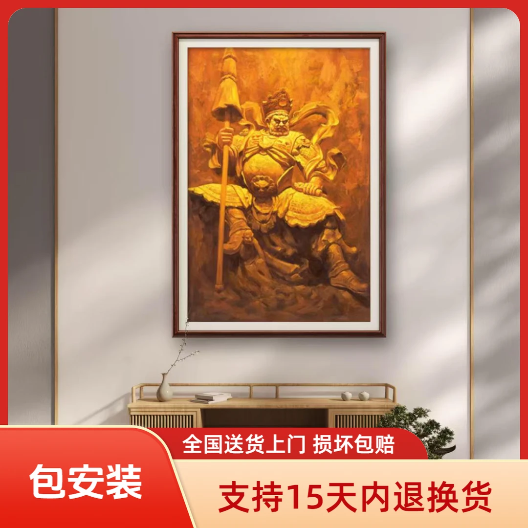 【张俊龙】北风多闻天王原创艺术油画走廊茶室玄关装饰挂画