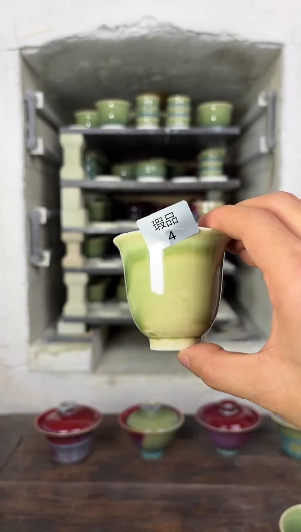 【闪购商品】摆件钧瓷窑变精品茶器