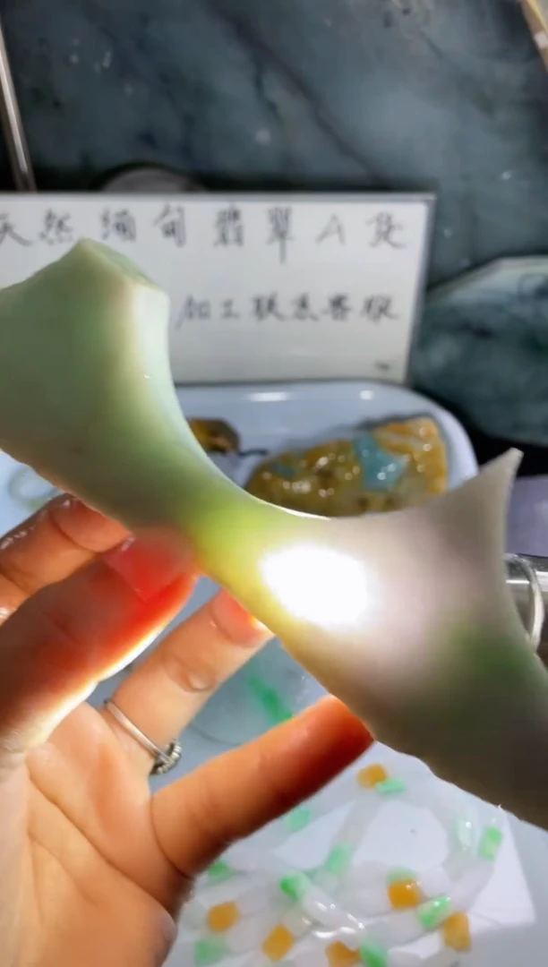 未镶嵌挂件翡翠天然缅甸翡翠A货