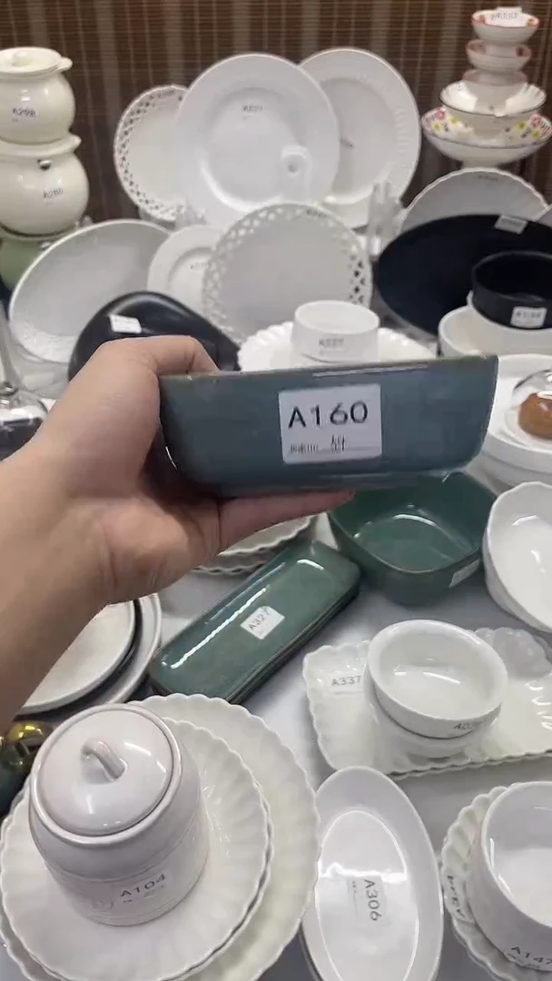 瓷【A160】5.5寸窑变绿正方形碗